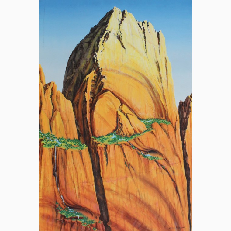 Gardens of Mount Eden