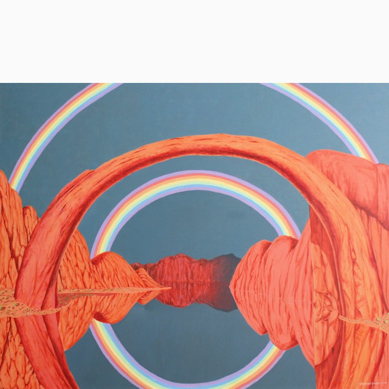 Rainbow Bridge