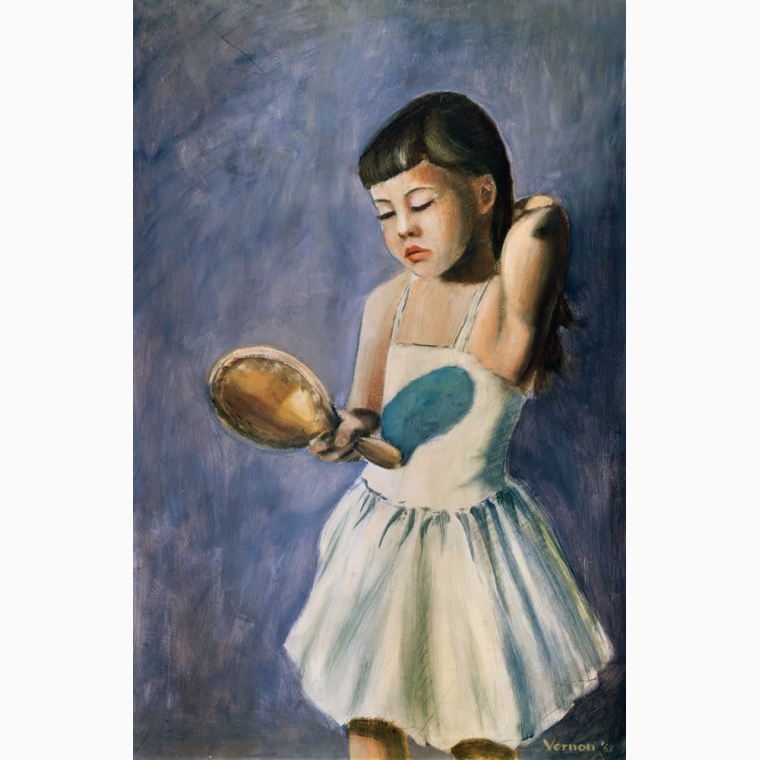 Girl With Mirror